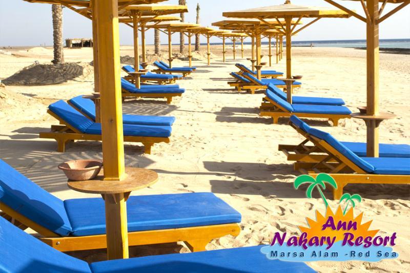 Marsa Alam Nubian Inn Laguna Beach Resort (Adults Only) מראה חיצוני תמונה