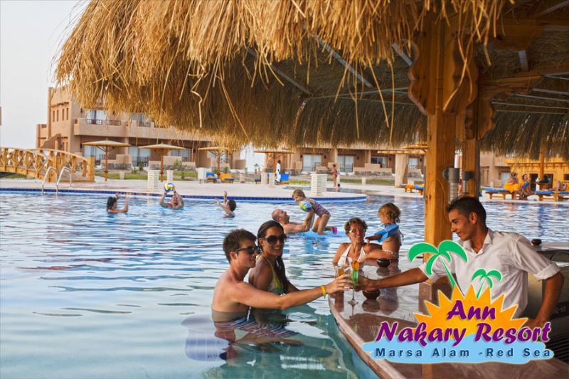 Marsa Alam Nubian Inn Laguna Beach Resort (Adults Only) מראה חיצוני תמונה