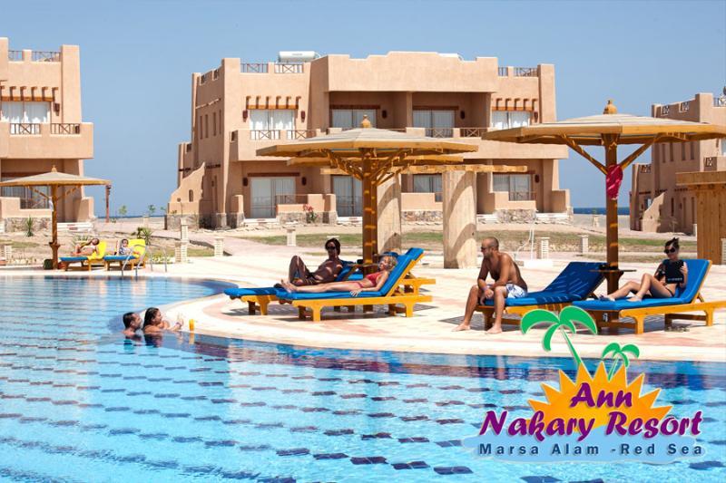 Marsa Alam Nubian Inn Laguna Beach Resort (Adults Only) מראה חיצוני תמונה