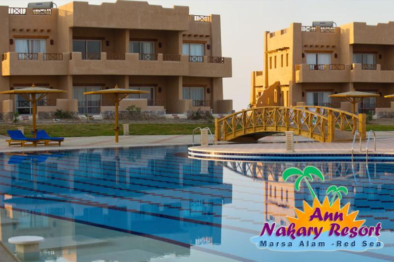 Marsa Alam Nubian Inn Laguna Beach Resort (Adults Only) מראה חיצוני תמונה