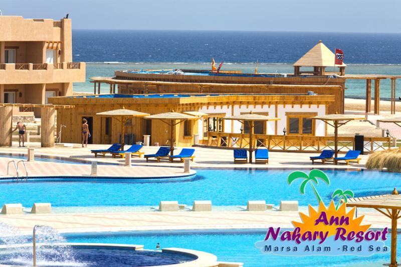 Marsa Alam Nubian Inn Laguna Beach Resort (Adults Only) מראה חיצוני תמונה